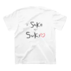 teibaのおSAKEがSUKI スタンダードTシャツの裏面