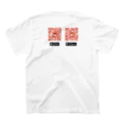 NORI_JPの乗換案内アプリアイコン Regular Fit T-Shirtの裏面