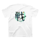 【LR】つよいるか@プレゼント企画中の戦犯クラン用 Regular Fit T-Shirtの裏面