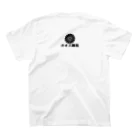 ryuji7shibuyaのカオス御苑 Regular Fit T-Shirtの裏面