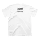 maicharoのI hate you スタンダードTシャツの裏面