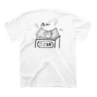 okappa_catのねこちゃん危ない！！ Regular Fit T-Shirtの裏面