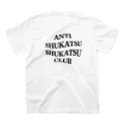 Tシャツ屋はるひこのまじでむり Regular Fit T-Shirtの裏面