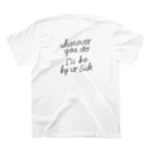 poni55558888のI'm your side スタンダードTシャツの裏面