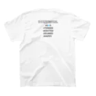 Anti SadnessのAnti Emotion-T1 スタンダードTシャツの裏面