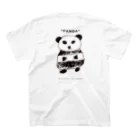 マイケル コケイのPANDA スタンダードTシャツの裏面