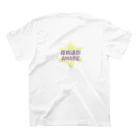 紺兎屋のゆめかわ☆アマビエちゃん２ Regular Fit T-Shirtの裏面