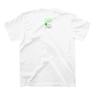 恋するシロクマ公式のTシャツ（君がオスでも、ボクは構わないB） Regular Fit T-Shirtの裏面