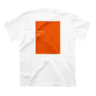 miNaminのWho I am TEE スタンダードTシャツの裏面