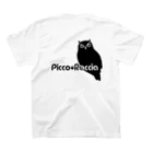 クライミングジム Picco+Roccia         ピッコロッチャのロッチャフクロウ（背面） スタンダードTシャツの裏面