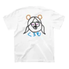 あやうなぎ🌱りょーのくろむ スタンダードTシャツの裏面