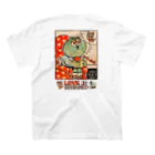 Rolly’s T-shirtsの恋 is 不可抗力！！ スタンダードTシャツの裏面