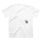 maru2oのわんお Regular Fit T-Shirtの裏面