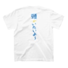 LalaHangeulの【改訂版】머리가 아파 ~頭が痛いよう~ Regular Fit T-Shirtの裏面