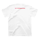 カリスマニートのCharisma neet タグ Regular Fit T-Shirtの裏面