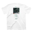 甘実あんずのLife is ver.1.1 スタンダードTシャツの裏面