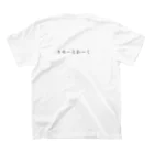 歌種のりモーとわーく Regular Fit T-Shirtの裏面