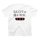 よろずや総本店のスロットは嗜む程度。 スタンダードTシャツの裏面