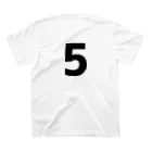 野球Tシャツ倶楽部（文字デザイン）のサードベースマン（背番号5） スタンダードTシャツの裏面