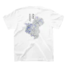 T&Kの淡水域 Regular Fit T-Shirtの裏面