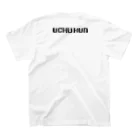 uchukunのヤラレチャッタ Regular Fit T-Shirtの裏面