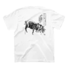 T&Kの里見八犬伝　小文吾　 Regular Fit T-Shirtの裏面