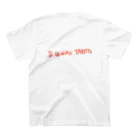 ヒトシオムSHOPのスペイン愛のある落書き スタンダードTシャツの裏面