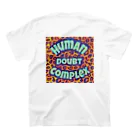 ねみえむ5世のHuman Doubt Complex. 『ミス・フレンド』 スタンダードTシャツの裏面