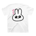 ゆるいぐっずを生み出す母のぴえんうさぎ スタンダードTシャツの裏面