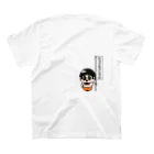 いってらっしゃいボーイのいってらっしゃいBOY Regular Fit T-Shirtの裏面