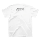 commu_de_roomのコインランドリー屋のカラフルくん Regular Fit T-Shirtの裏面