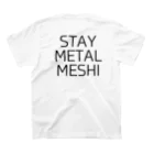 高円寺メタルめし のBRUTAL METAL MESHI Regular Fit T-Shirtの裏面