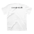 come2mycribのにゃんばーわん Regular Fit T-Shirtの裏面