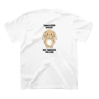 TAKUMIのうさぎさん全種類T（バックプリント有り） スタンダードTシャツの裏面