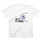 pinapinの張りだせ太平洋高気圧 Regular Fit T-Shirtの裏面