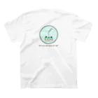 KKur 825(クコール825)のチョコミントケーキの作り方 スタンダードTシャツの裏面