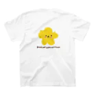 えりくらのイラスト工房のこどもほしらいおんくん スタンダードTシャツの裏面