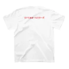 ミナミオールスターズのミナミオールスターズ白BOXロゴ スタンダードTシャツの裏面