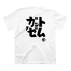 ガレージジャックのガットゼムロゴ/背面プリント スタンダードTシャツの裏面