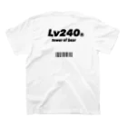 bears letterのくまくん#826 スタンダードTシャツの裏面