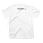 Do! Kids LabのDo! Kids Lab公式　キッズプログラマー　カラフル系 Regular Fit T-Shirtの裏面