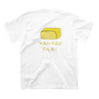 お寿司だよの卵焼きtamagoyaki スタンダードTシャツの裏面