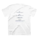 yukiowのTou shirt スタンダードTシャツの裏面