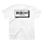 釣活CH！の釣活CH！公式グッズ Regular Fit T-Shirtの裏面