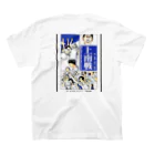 上南戦ストアの1995 Design  Regular Fit T-Shirtの裏面