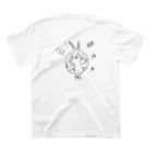 ユニークで目を引くアイデア！Masakey ArtのSNSアイコンgirl スタンダードTシャツの裏面