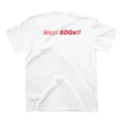 トントロのSDGs（裏／Ver.C・M） スタンダードTシャツの裏面