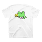 BeAverのケロちゃん🐸 スタンダードTシャツの裏面