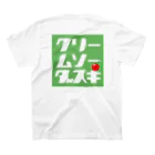 @ASANOMAKOTOの朝の珈琲（背：クリームソーダ） スタンダードTシャツの裏面