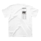 IO-DESIGNの白銀比デザイン Regular Fit T-Shirtの裏面